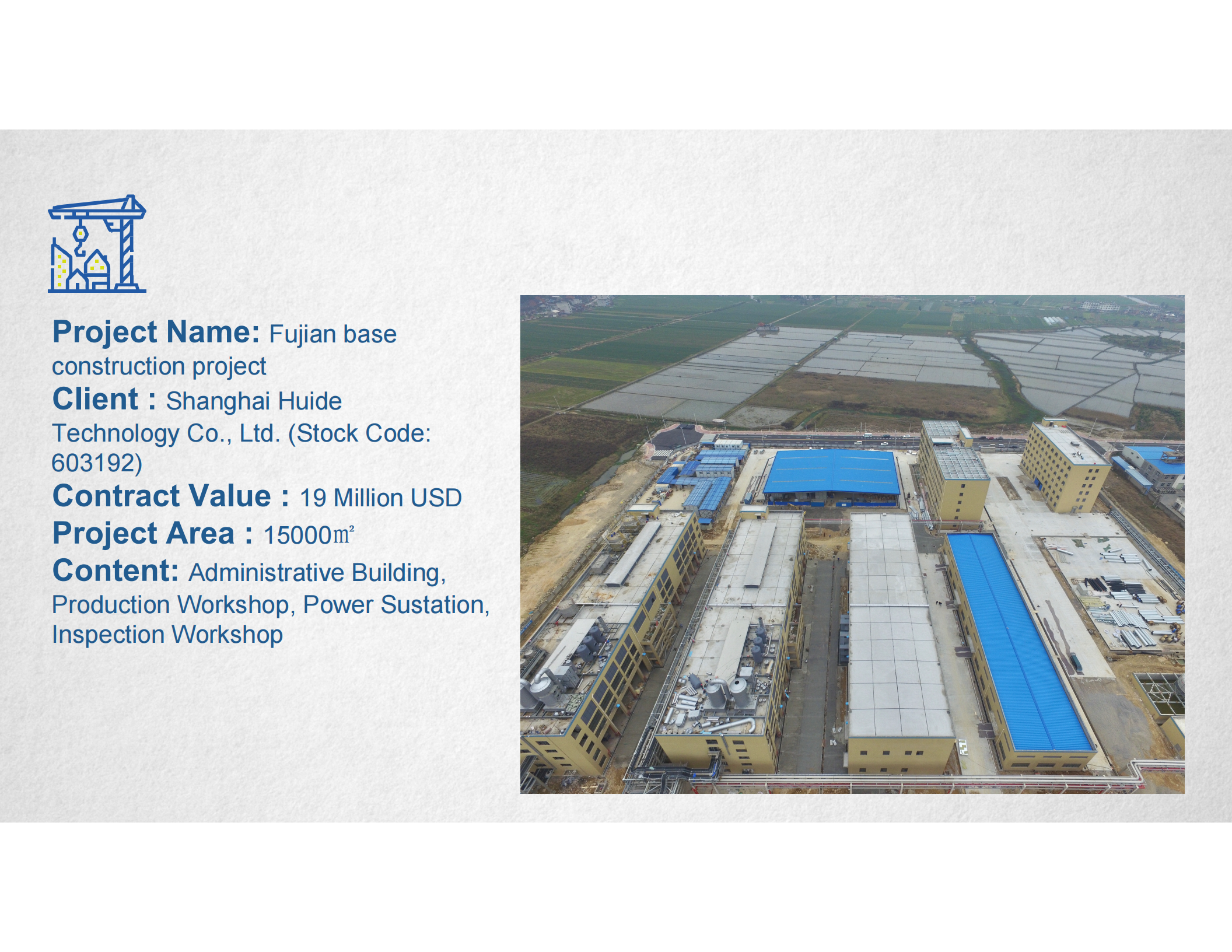 Corporate Profile Page 15